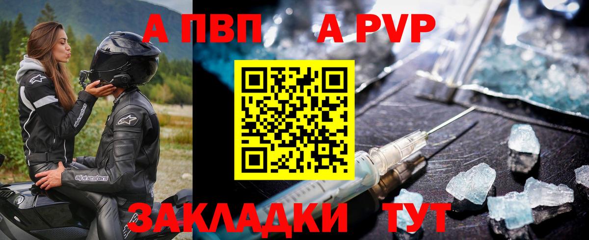 МАРИХУАНА Маркс