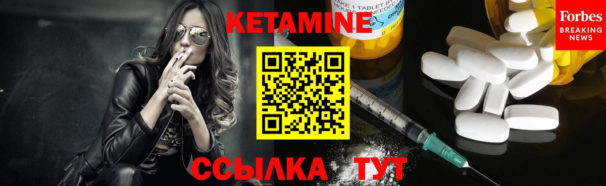 Вейп ТГК  НБОМе  МАРИХУАНА  Вход с VPN  Меф МЯУ МЯУ кристаллы  Маркс  ГАШ 