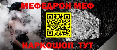 jwh Бугуруслан