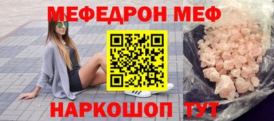 ECSTASY Будённовск