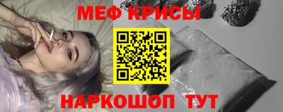 jwh Бугуруслан
