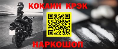 ECSTASY Будённовск