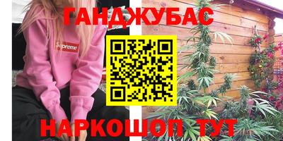 jwh Бугуруслан