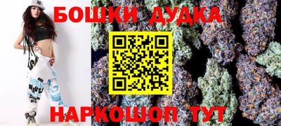 jwh Бугуруслан