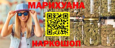 ECSTASY Будённовск