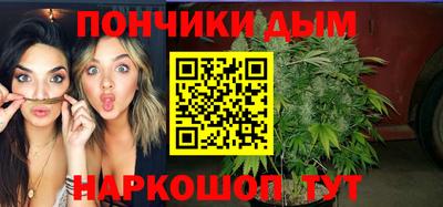 jwh Бугуруслан