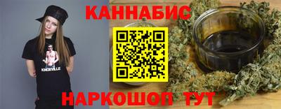 jwh Бугуруслан
