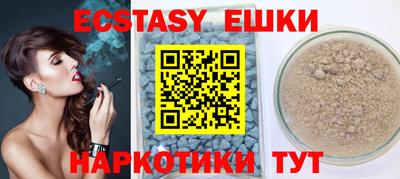 jwh Бугуруслан