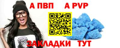 ECSTASY Будённовск