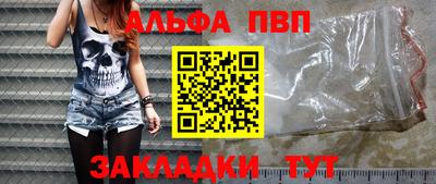 ECSTASY Будённовск
