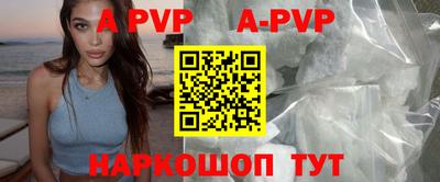 jwh Бугуруслан
