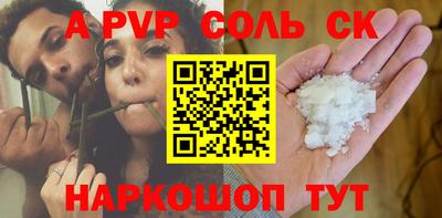 jwh Бугуруслан