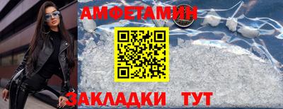 ECSTASY Будённовск