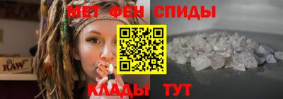 ECSTASY Будённовск