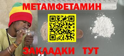 jwh Бугуруслан