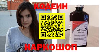 ECSTASY Будённовск