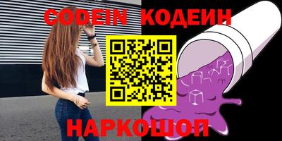 ECSTASY Будённовск