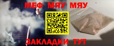 ECSTASY Будённовск